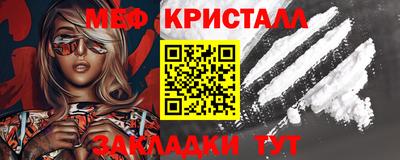 ALPHA PVP Можга
