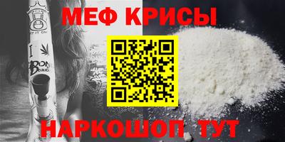ALPHA PVP Можга