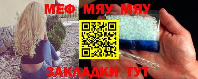 apvp Моздок