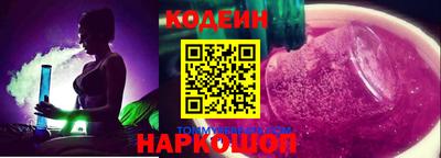 apvp Моздок