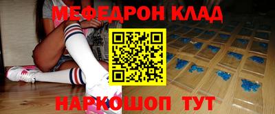 ALPHA PVP Можга