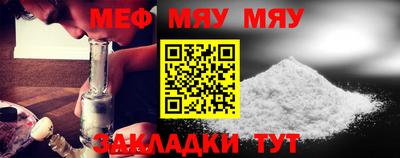 ALPHA PVP Можга