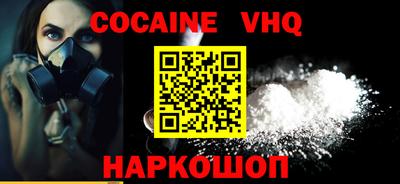 apvp Моздок