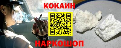 прущая мука Можайск