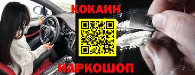 прущая мука Можайск