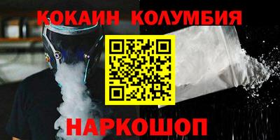 apvp Моздок