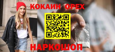 ALPHA PVP Можга