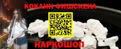 apvp Моздок