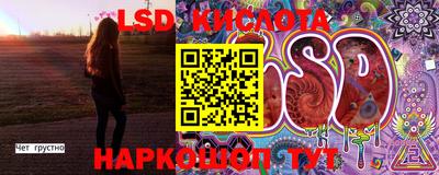 прущая мука Можайск