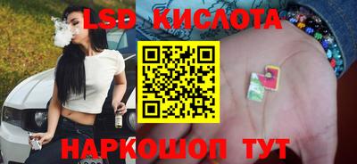 ALPHA PVP Можга