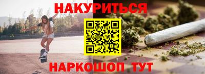 ALPHA PVP Можга