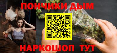 apvp Моздок