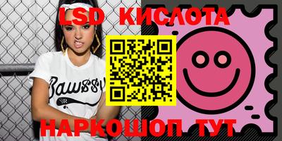 apvp Моздок