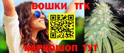 прущая мука Можайск