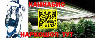 прущая мука Можайск