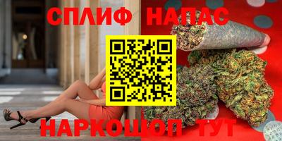 ALPHA PVP Можга