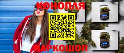ALPHA PVP Можга