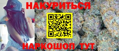 прущая мука Можайск