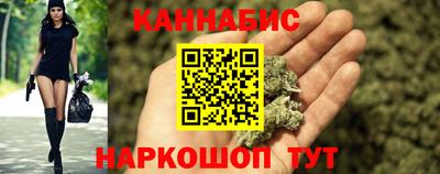 прущая мука Можайск