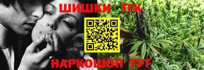 apvp Моздок