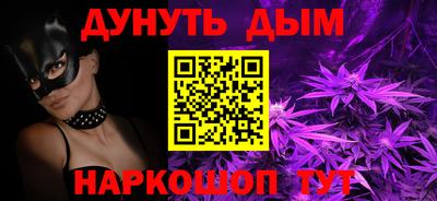 ALPHA PVP Можга