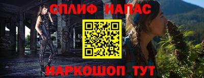 прущая мука Можайск