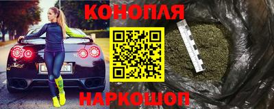 ALPHA PVP Можга
