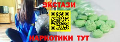 apvp Моздок
