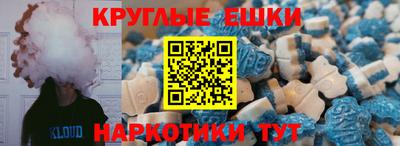 прущая мука Можайск