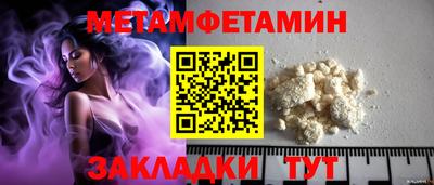 apvp Моздок