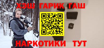 apvp Моздок