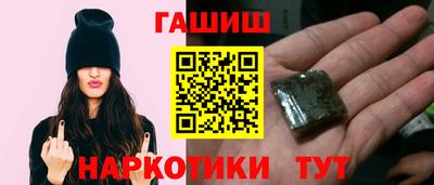ALPHA PVP Можга