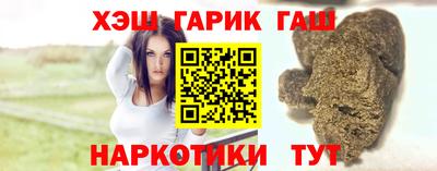 ALPHA PVP Можга