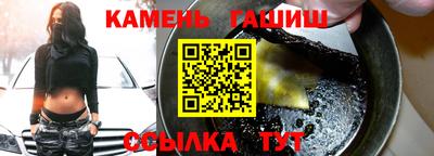 ALPHA PVP Можга