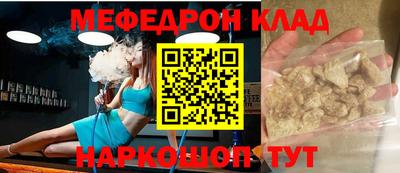 apvp Моздок