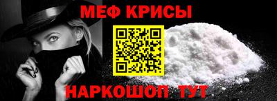 apvp Моздок