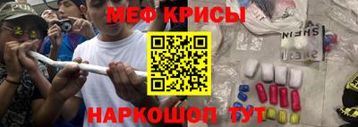 apvp Моздок