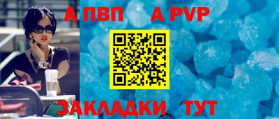 прущая мука Можайск