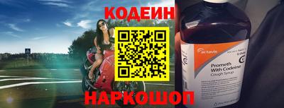 ALPHA PVP Можга