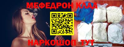 apvp Моздок
